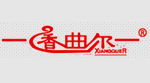高效新癸酸苯基汞/26545-49-3催化劑，專用于聚氨酯泡沫和彈性體的快速凝膠反應(yīng)