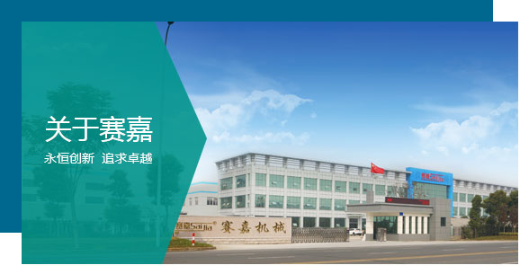 探究氣體催化劑rp-208對(duì)聚氨酯發(fā)泡與凝膠反應(yīng)的平衡調(diào)控作用