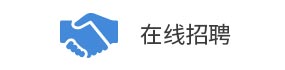 專為低溫固化設(shè)計(jì)的環(huán)保潛固化促進(jìn)劑，適用于熱敏材料的加工
